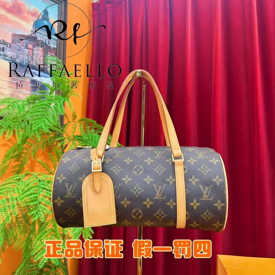 修复品LouisVuitton/路易威登巴比伦26/30单肩包