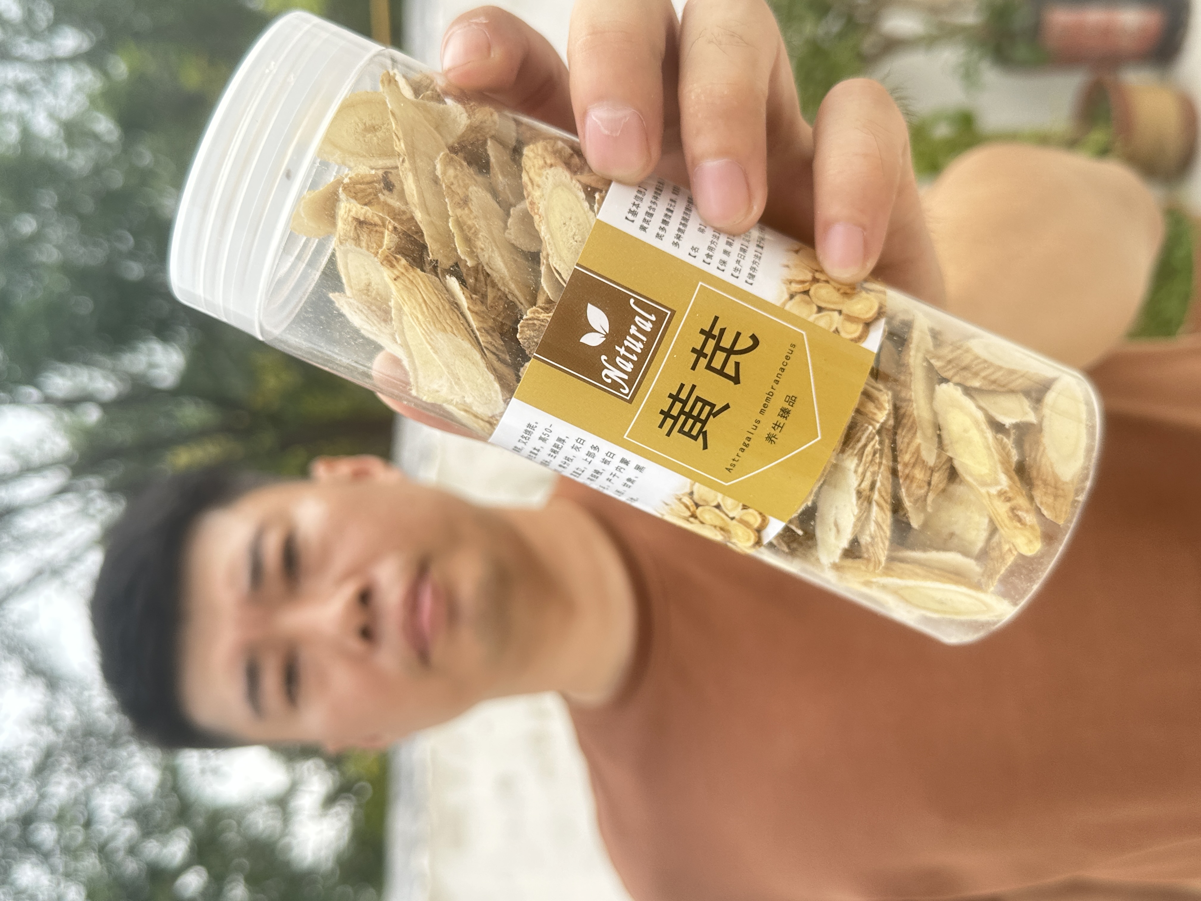 【张哥优选】正宗真品大片黄芪补气血无硫北芪黄芪泡水煲汤罐装