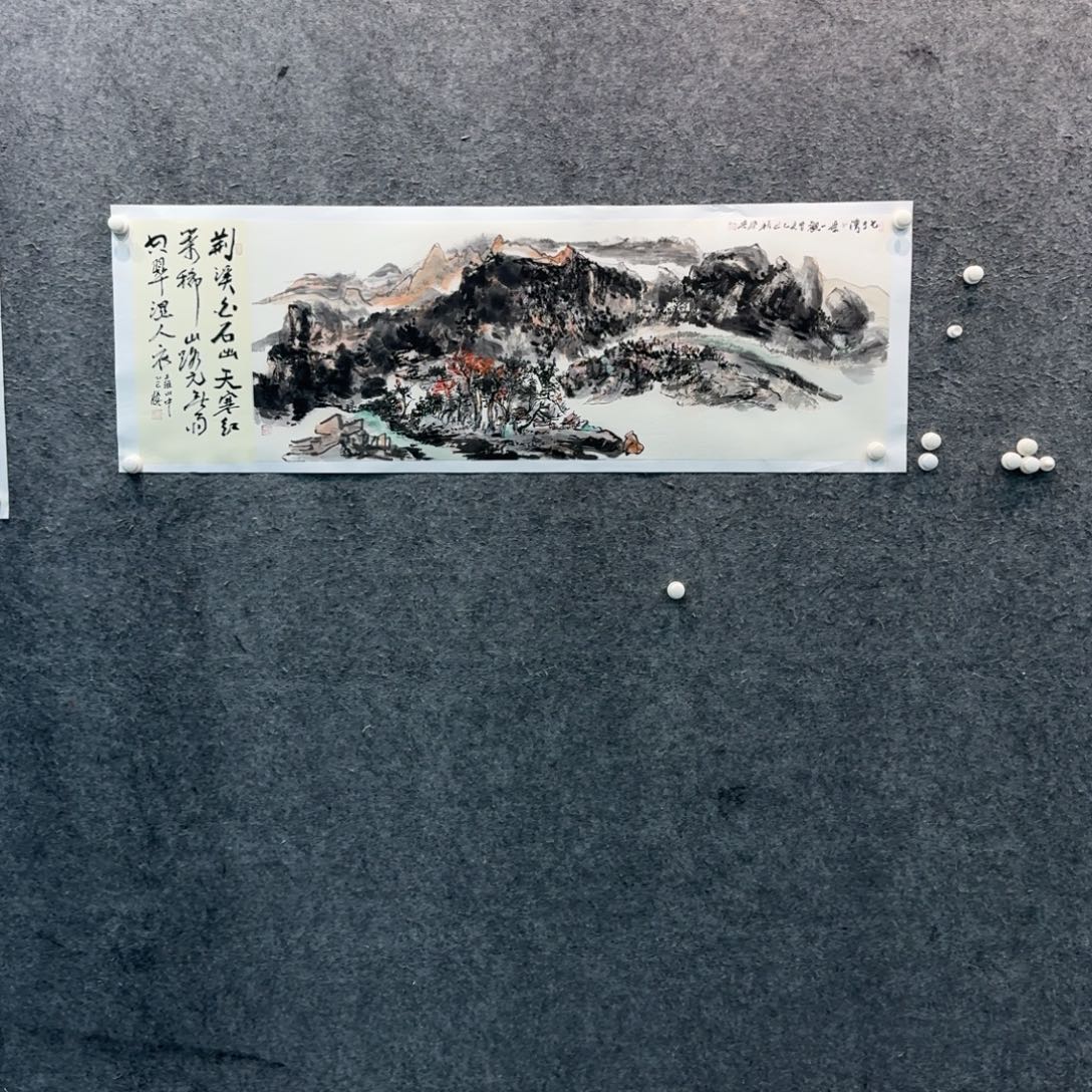 国画国画作品ZGL老师