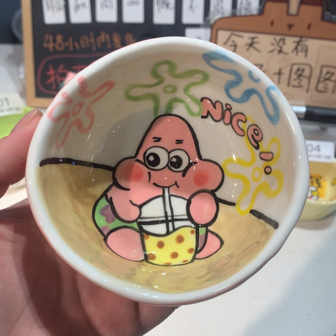 微瑕商品售出不退不换5