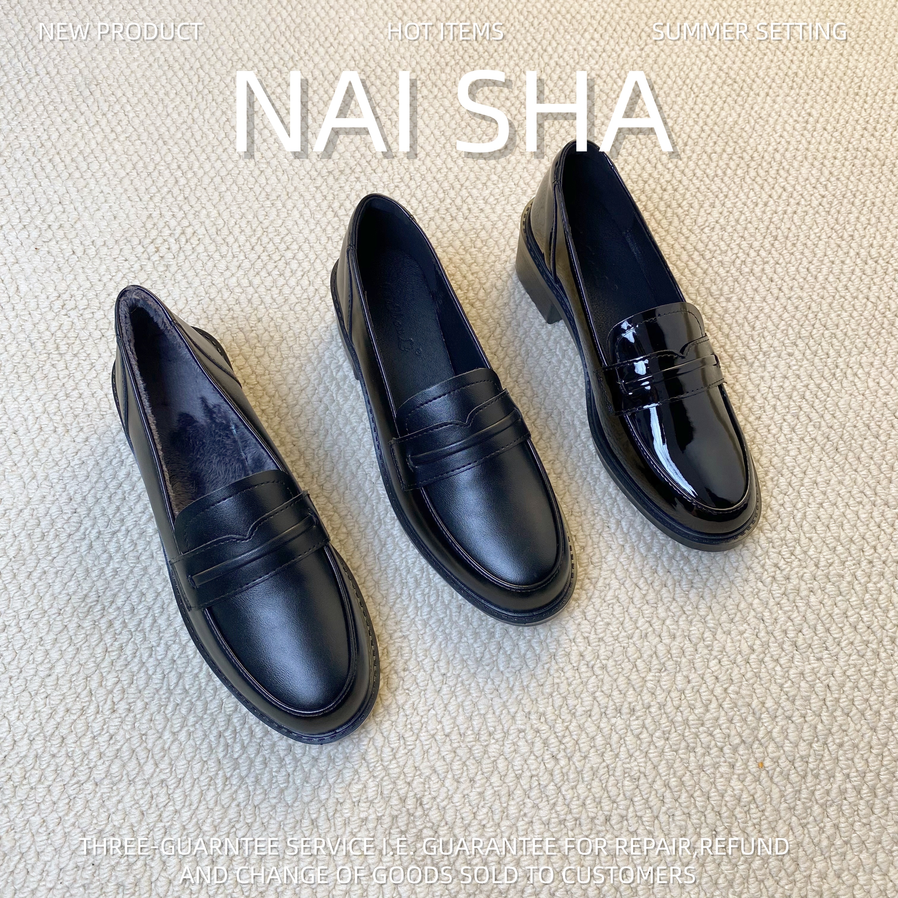 34-40码真皮软底粗跟小皮鞋法式复古中跟乐福鞋秋冬加绒百搭单鞋