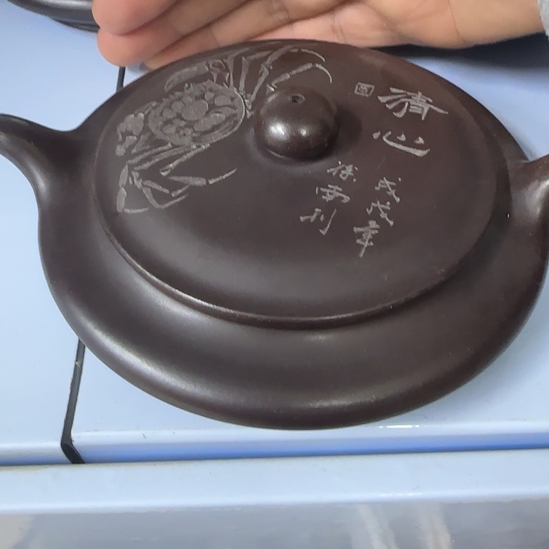 茶壶紫砂宜兴紫砂壶瑕疵处理