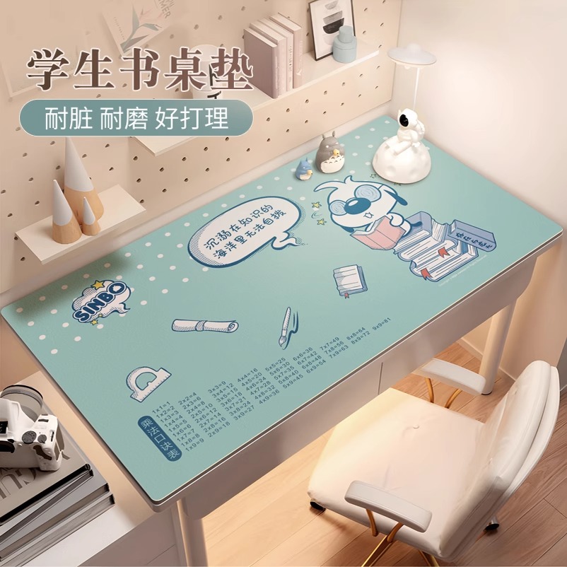 卡通儿童学生学习桌垫防水防油写字台书桌盖巾布办公桌面保护垫子