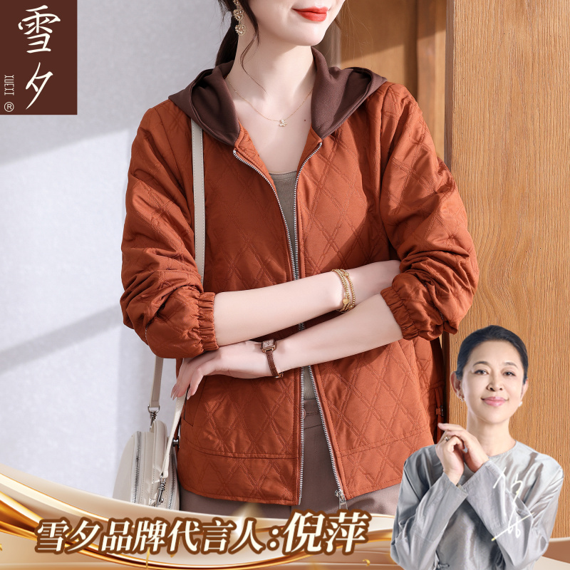 妈妈衣服装外套2025新款春秋薄款中老年女装时尚休闲连帽开衫上衣