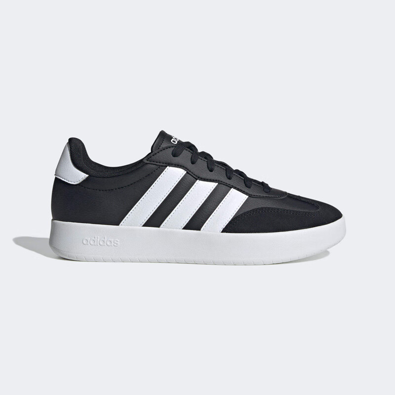 adidas/阿迪达斯A类瑕疵 百搭低帮耐磨休闲运动板鞋JI2307
