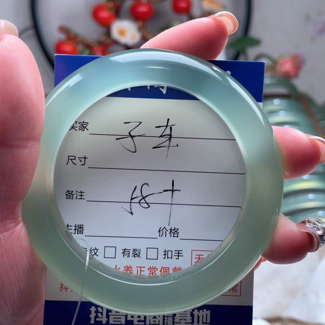 【闪购商品】蛇纹石玉手镯未镶嵌?***?