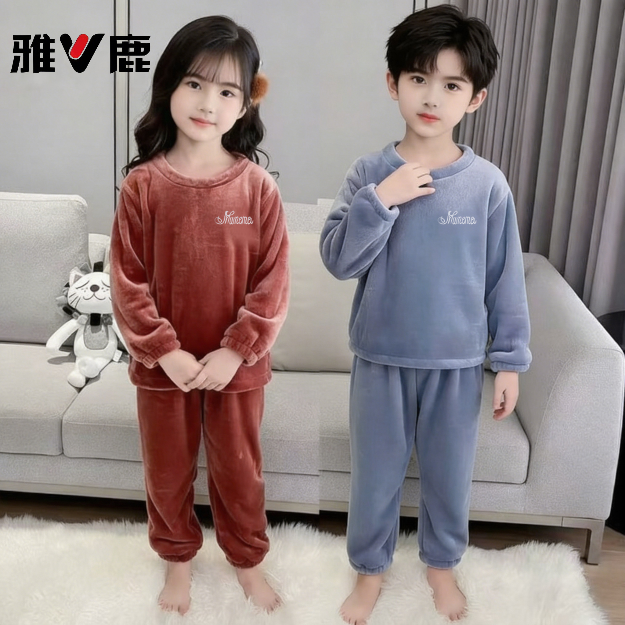 雅鹿童装儿童秋冬季加厚珊瑚绒家居服休闲睡衣套装男童女童同款