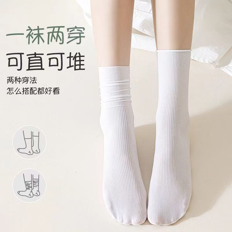 薄款秋季轻职风中筒袜  夏季少女风 冰冰袜