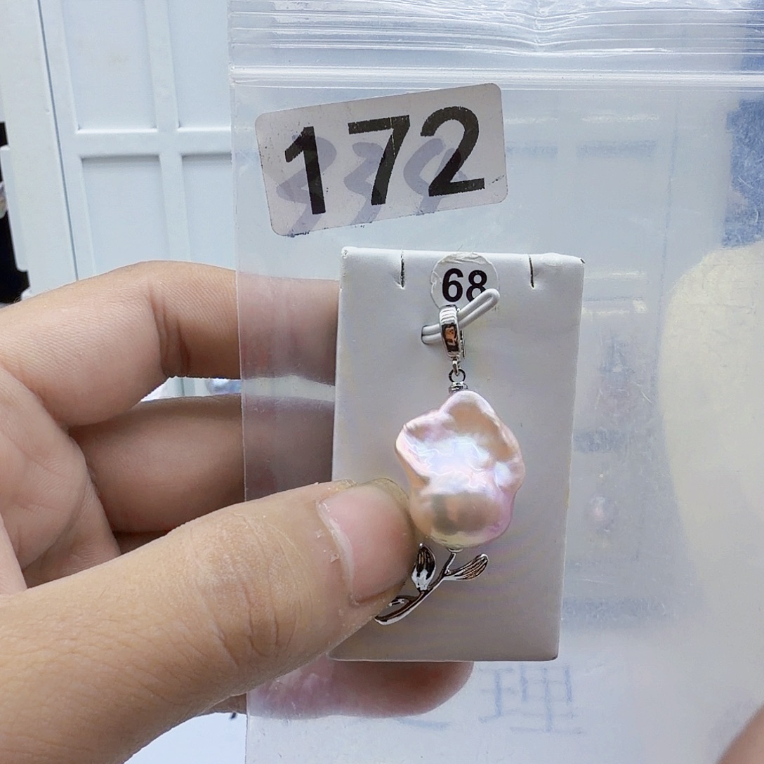 颈饰淡水珍珠合金