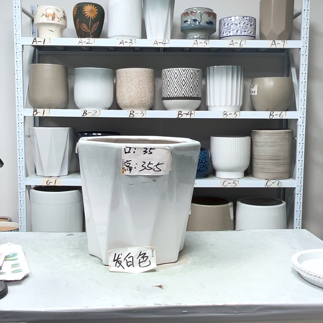 陶瓷口径35-35.5发白色