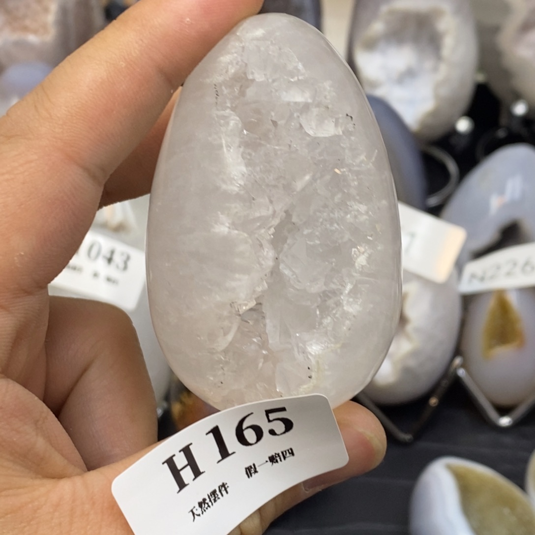 【闪购商品】玛瑙/玉髓珠宝奇石未镶嵌