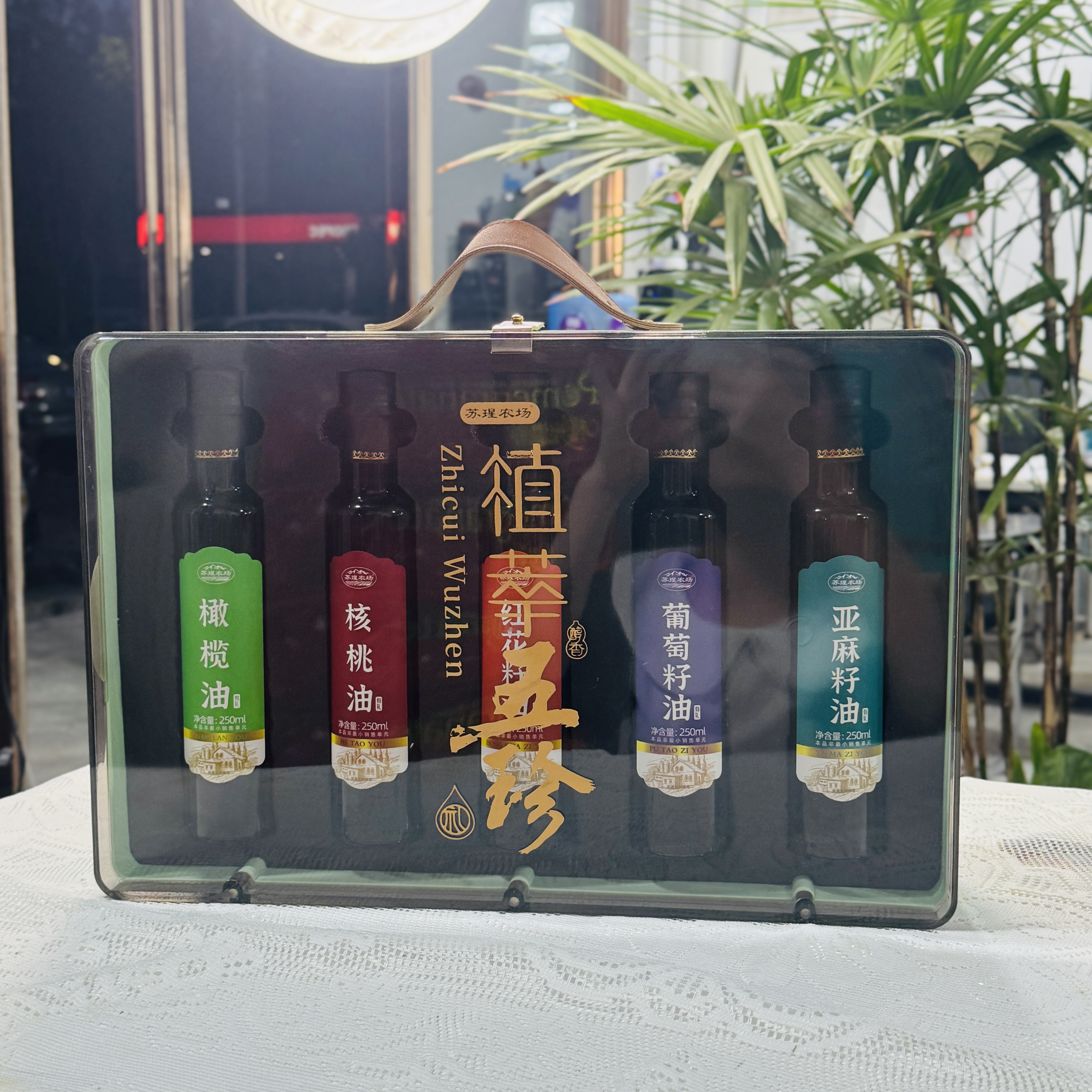 （中秋礼盒）植翠五珍 5瓶