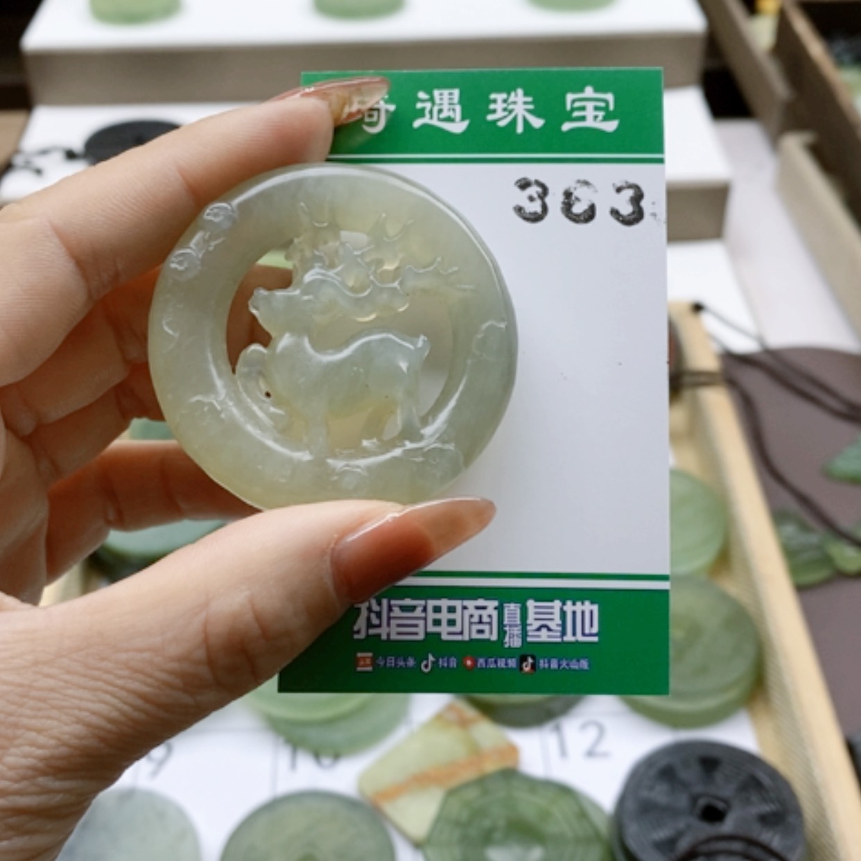 【闪购商品】蛇纹石玉颈饰未镶嵌