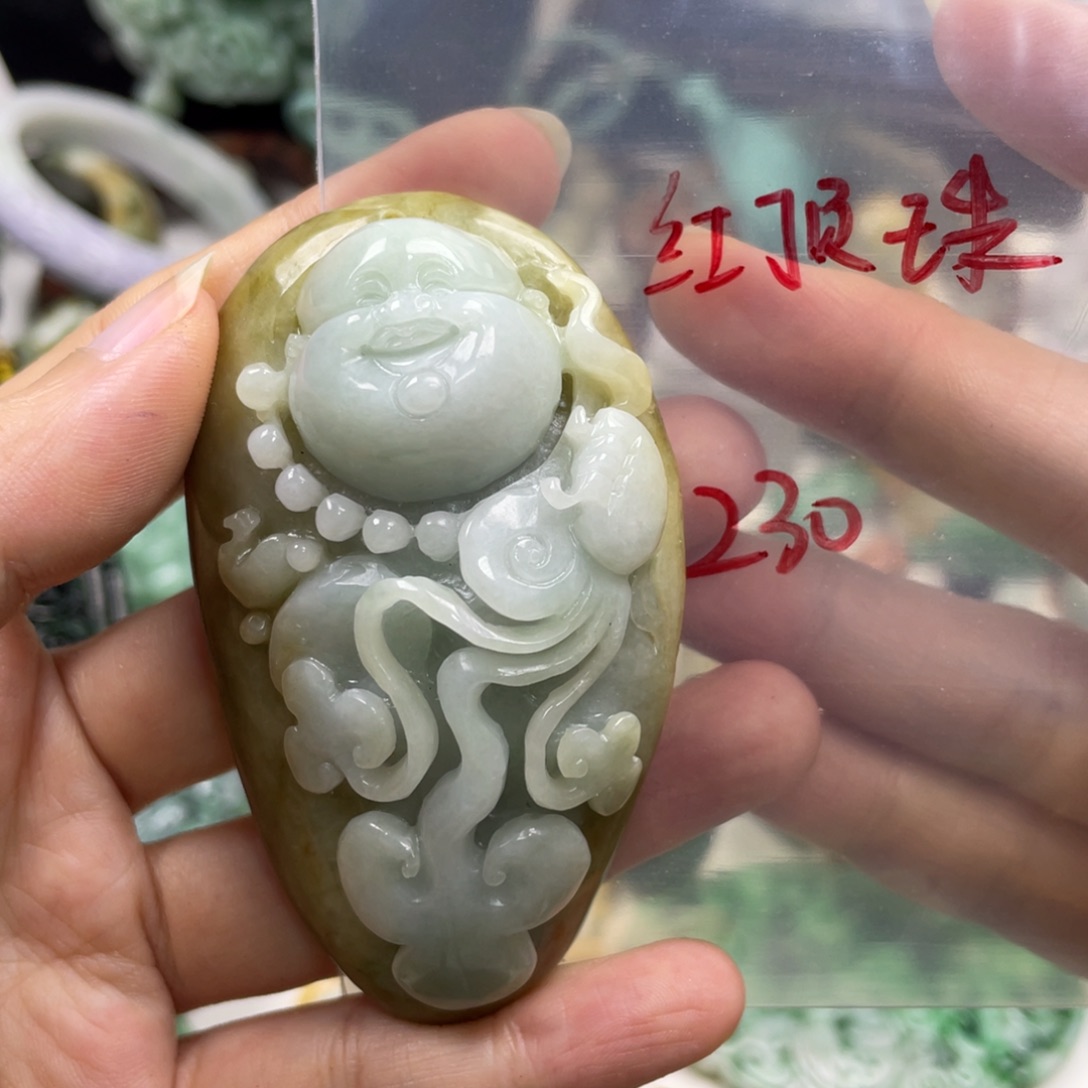 福***玩翡翠未镶嵌颈饰牌子