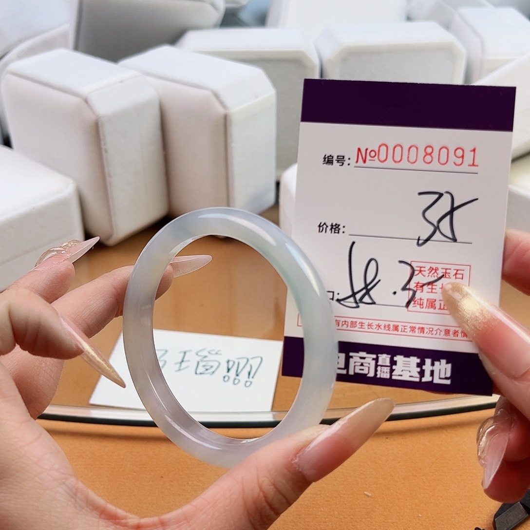 玛瑙/玉髓手镯未镶嵌8091