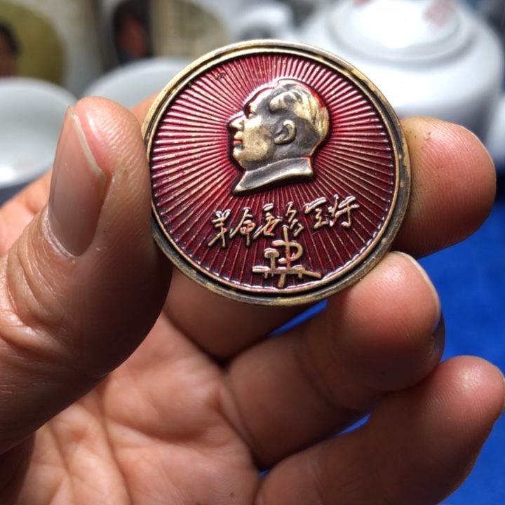 铜直播间已有章链接
