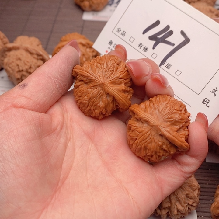 文玩核桃吊坠37磨盘147