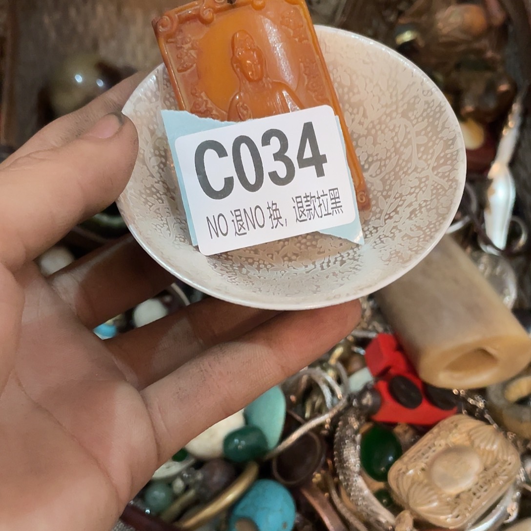 感***6恭喜发财大吉大利