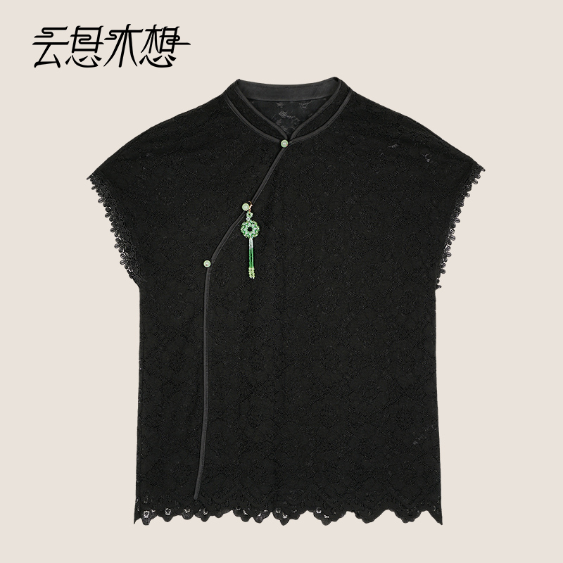 Ysimo-X云思木想 诗梦灵瑶 复古优雅可拆吊坠立领蕾丝上衣13185