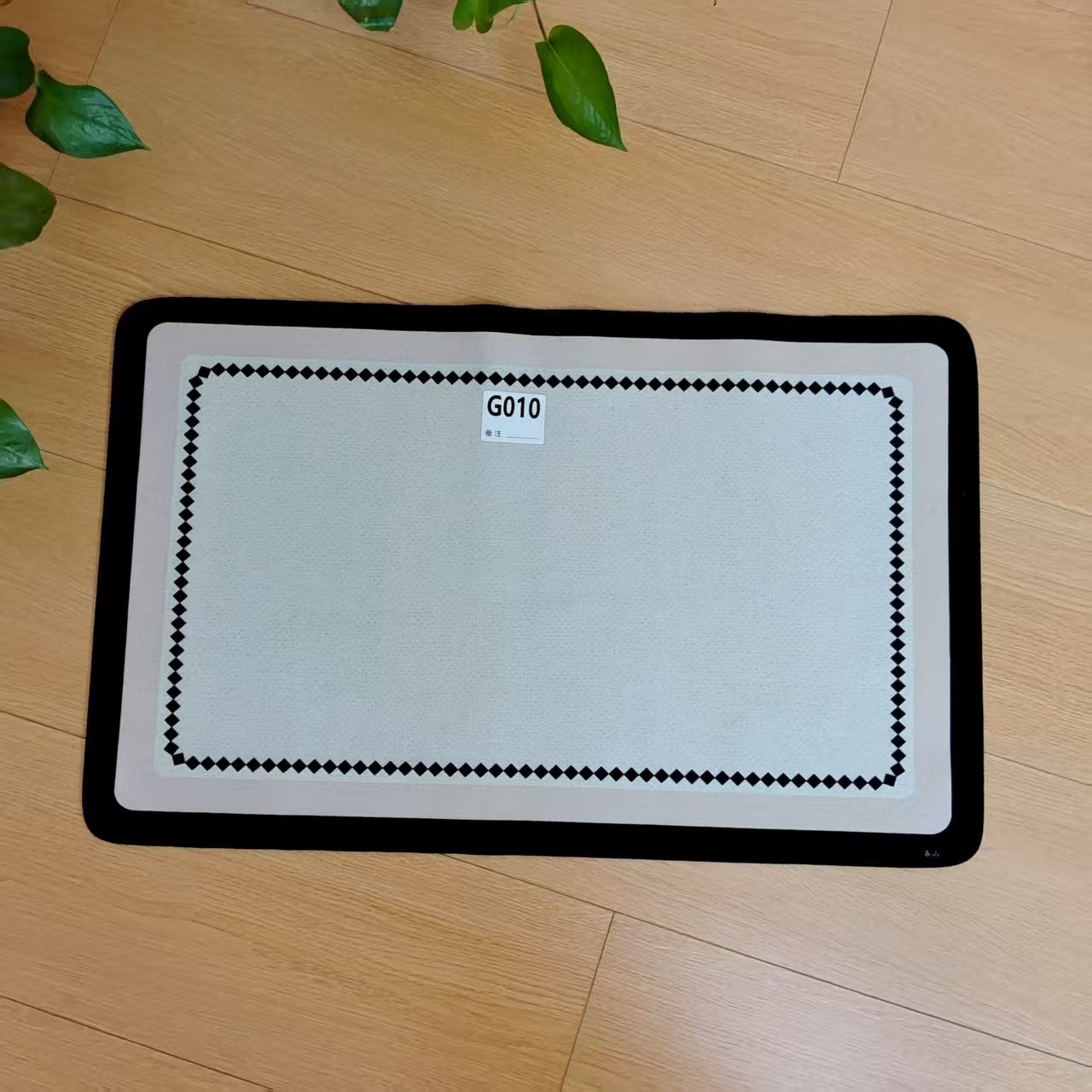 G010米色黑边地垫40*70