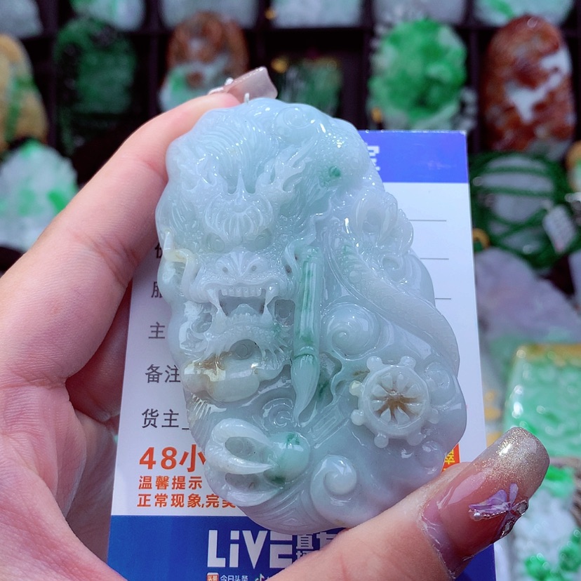 【闪购商品】翡翠颈饰未镶嵌挂件