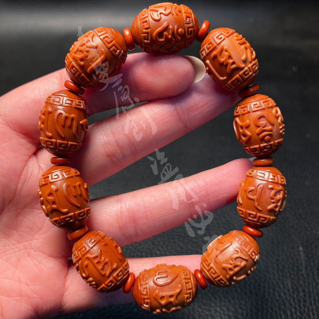 六字真言文玩手串佛珠串手链橄榄核雕刻手工艺品