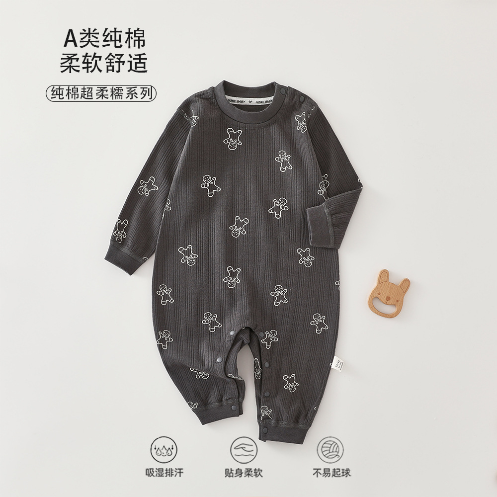 婴儿连体衣肩扣男宝秋装2025女宝超萌可爱哈衣爬爬服一岁宝宝衣服