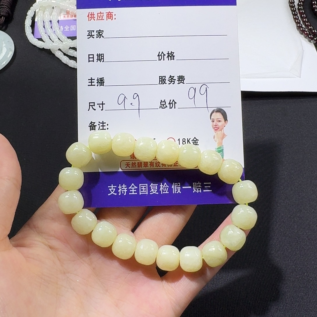 定制和田玉未镶嵌和田玉和田玉