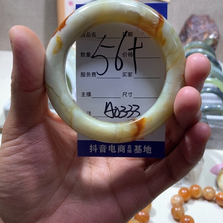 蛇纹石玉手镯未镶嵌什***心