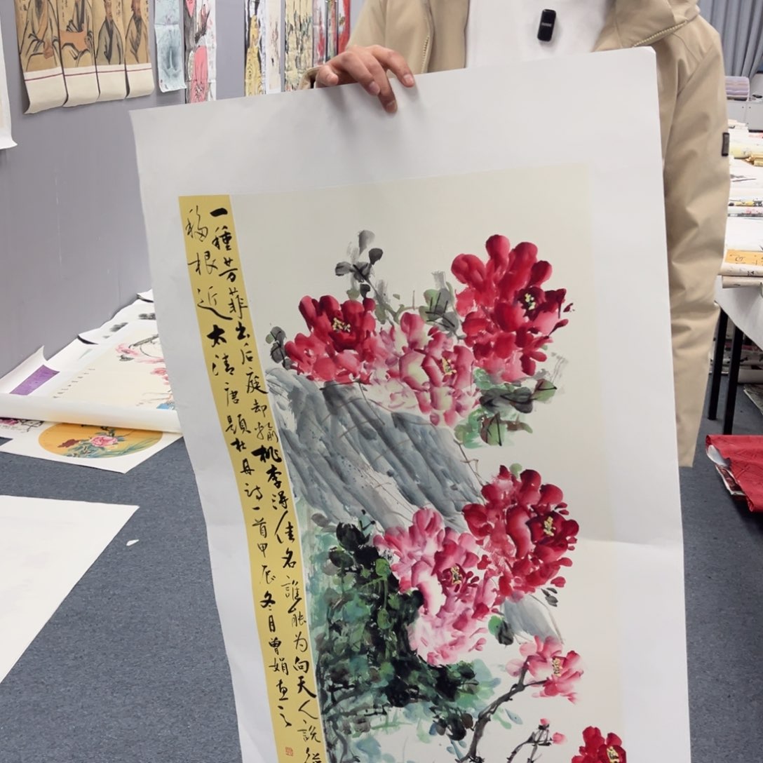 国画手绘画作品和绘画