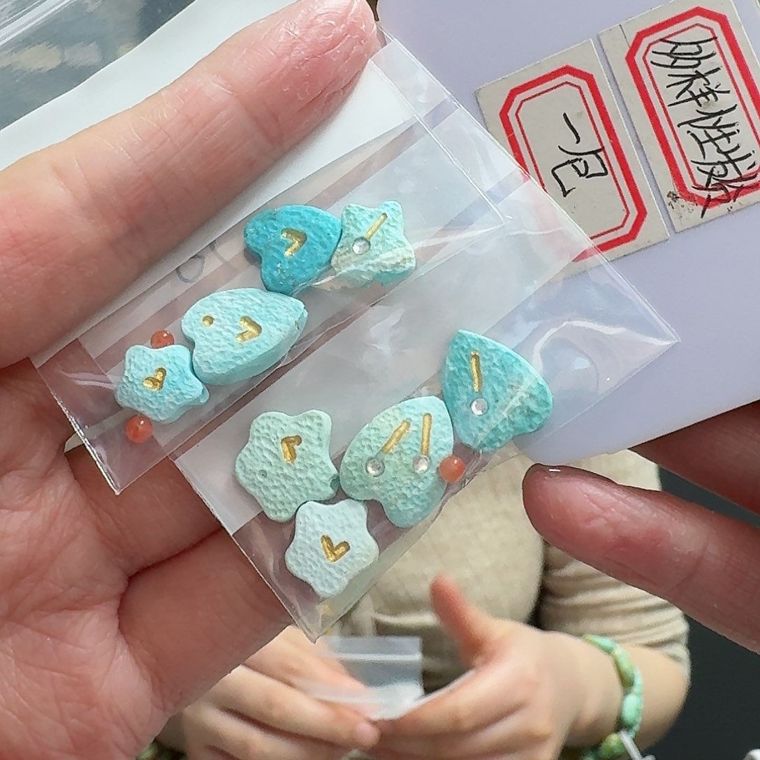 南红玛瑙珠宝奇石未镶嵌