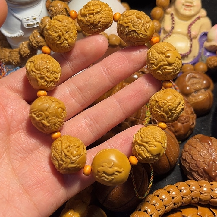 手串/手链橄榄核九龙