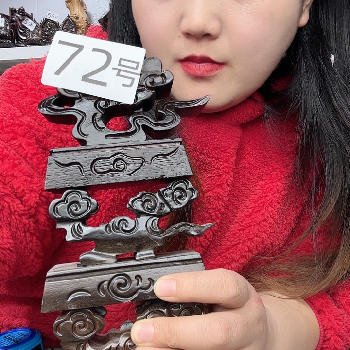 非洲紫檀（红花梨）72