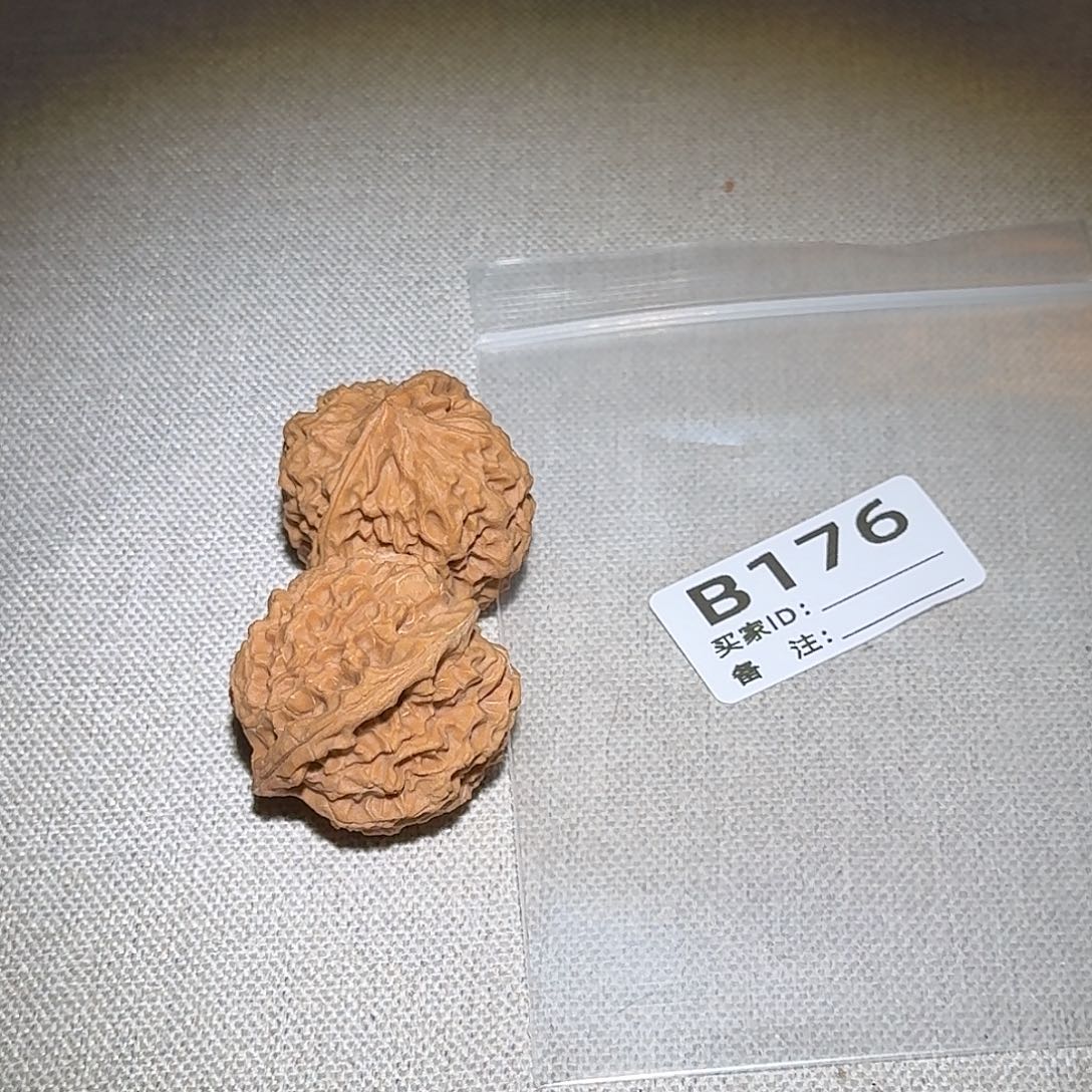 文玩核桃吊坠鱼鳞纹176
