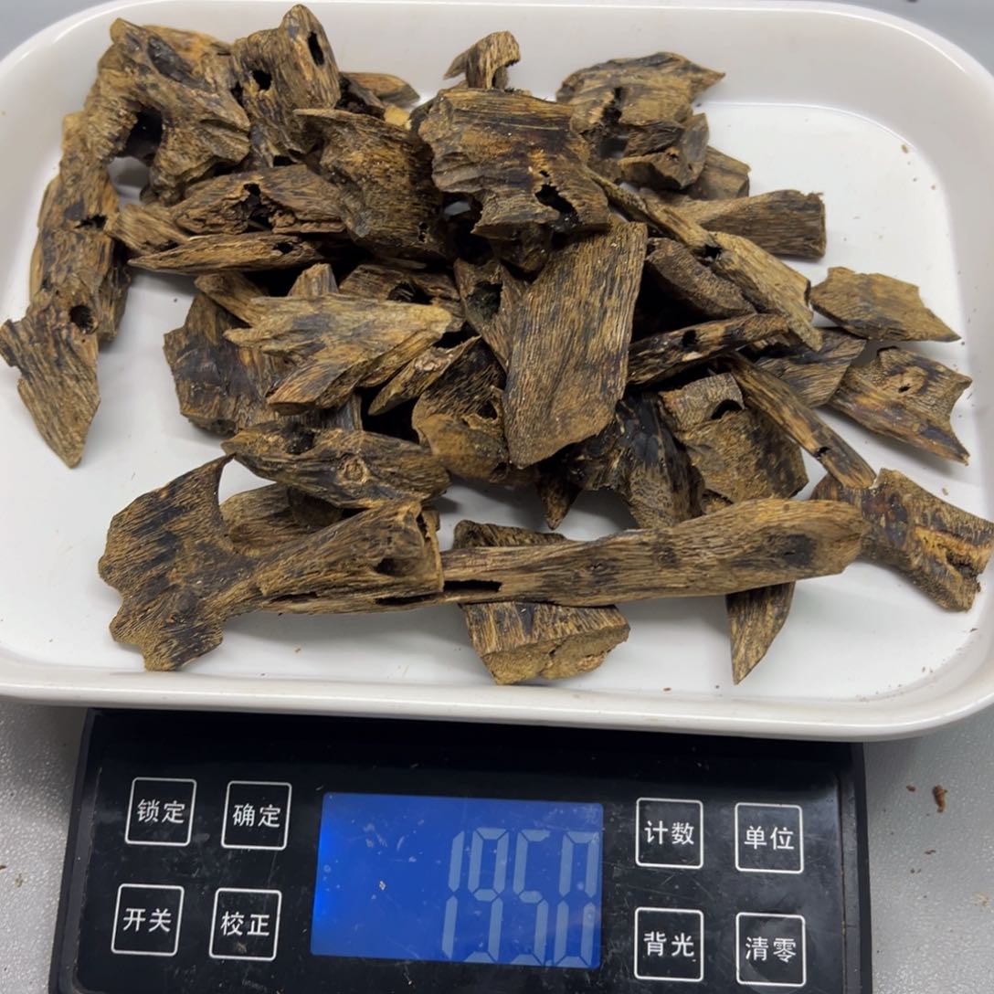 沉香沉香碎屑一**风绿棋绿油王原材料194克