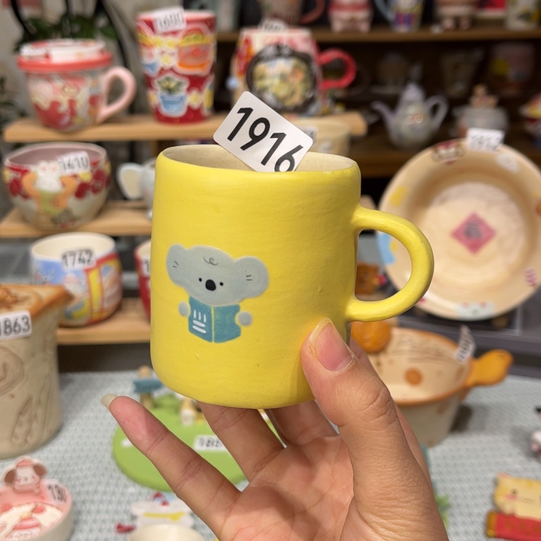 瓷片1916哈哈哈哈哈哈哈