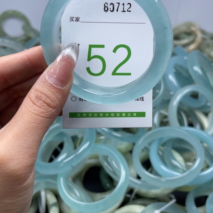 石英质玉未镶嵌手镯