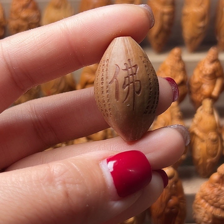 橄榄核吊坠橄榄核