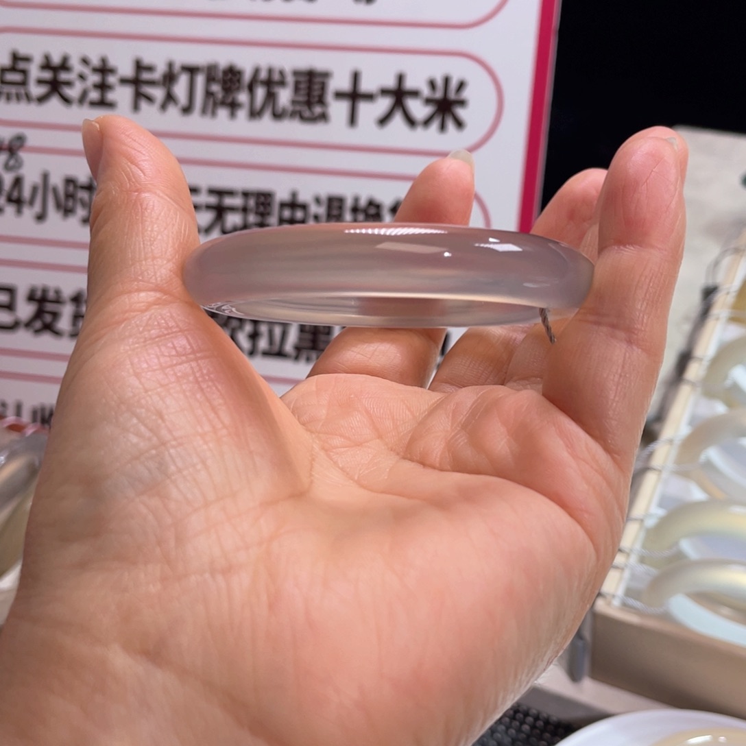 玛瑙/玉髓手镯未镶嵌纹理竖纹