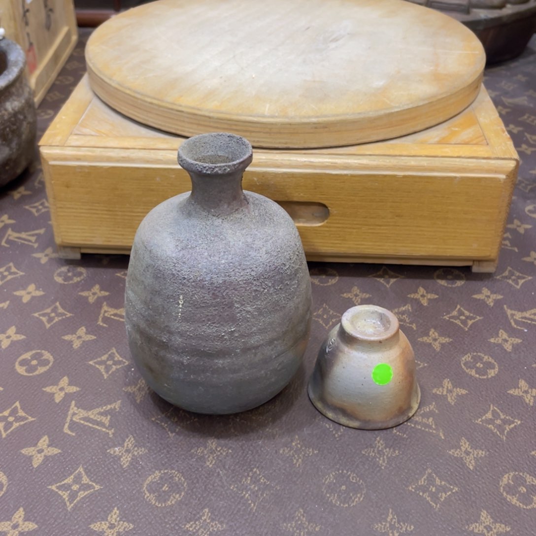 143备前烧备前烧备前烧