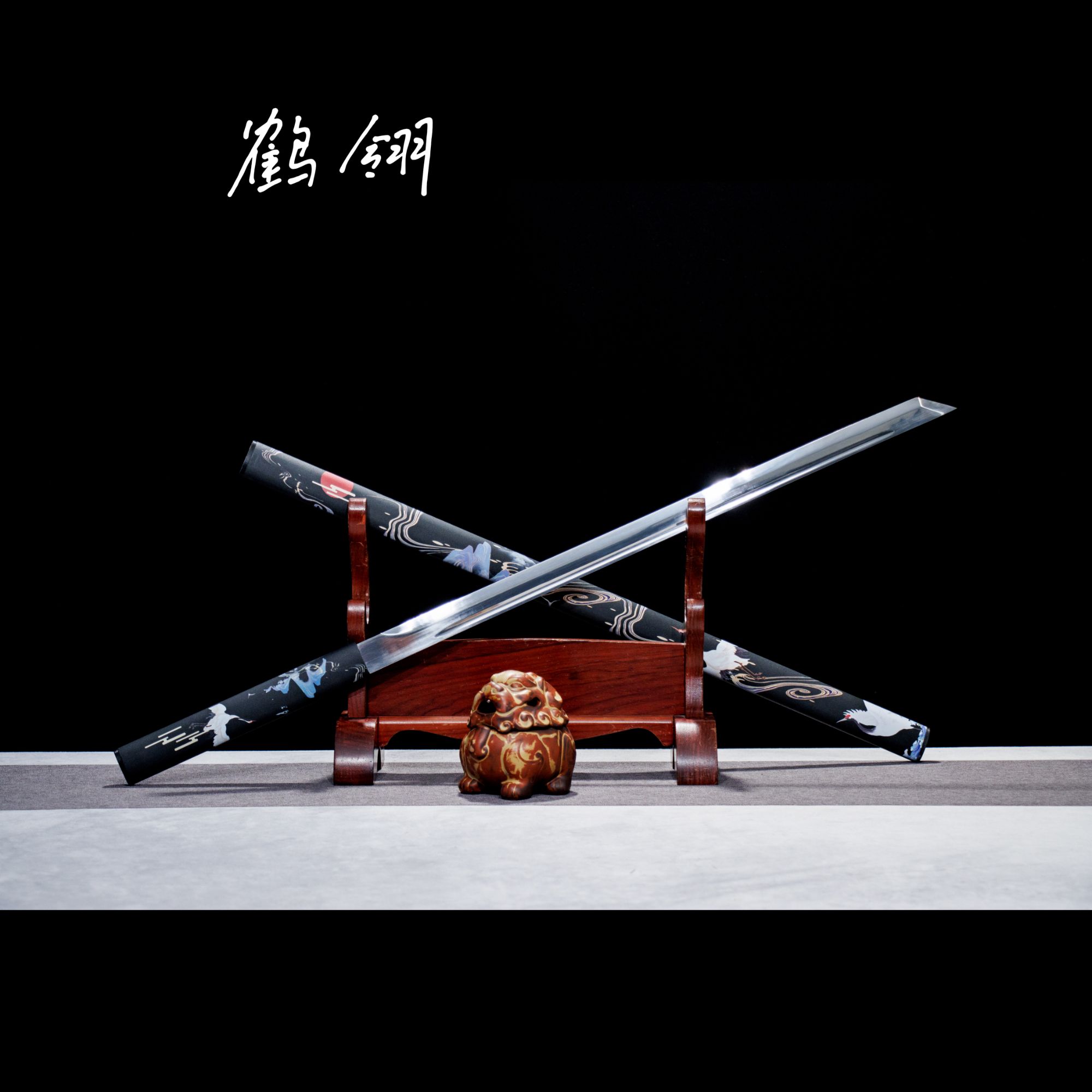 【鹤翎唐横】龙泉一体唐横刀高锰钢高温淬火金属鞘工艺品收藏未开刃