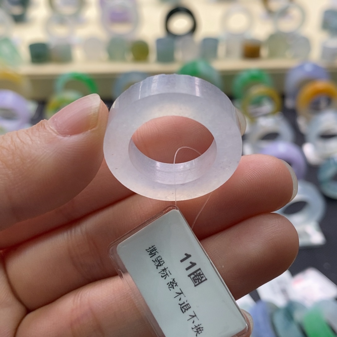 定制翡翠未镶嵌圈口12-14有冰纹