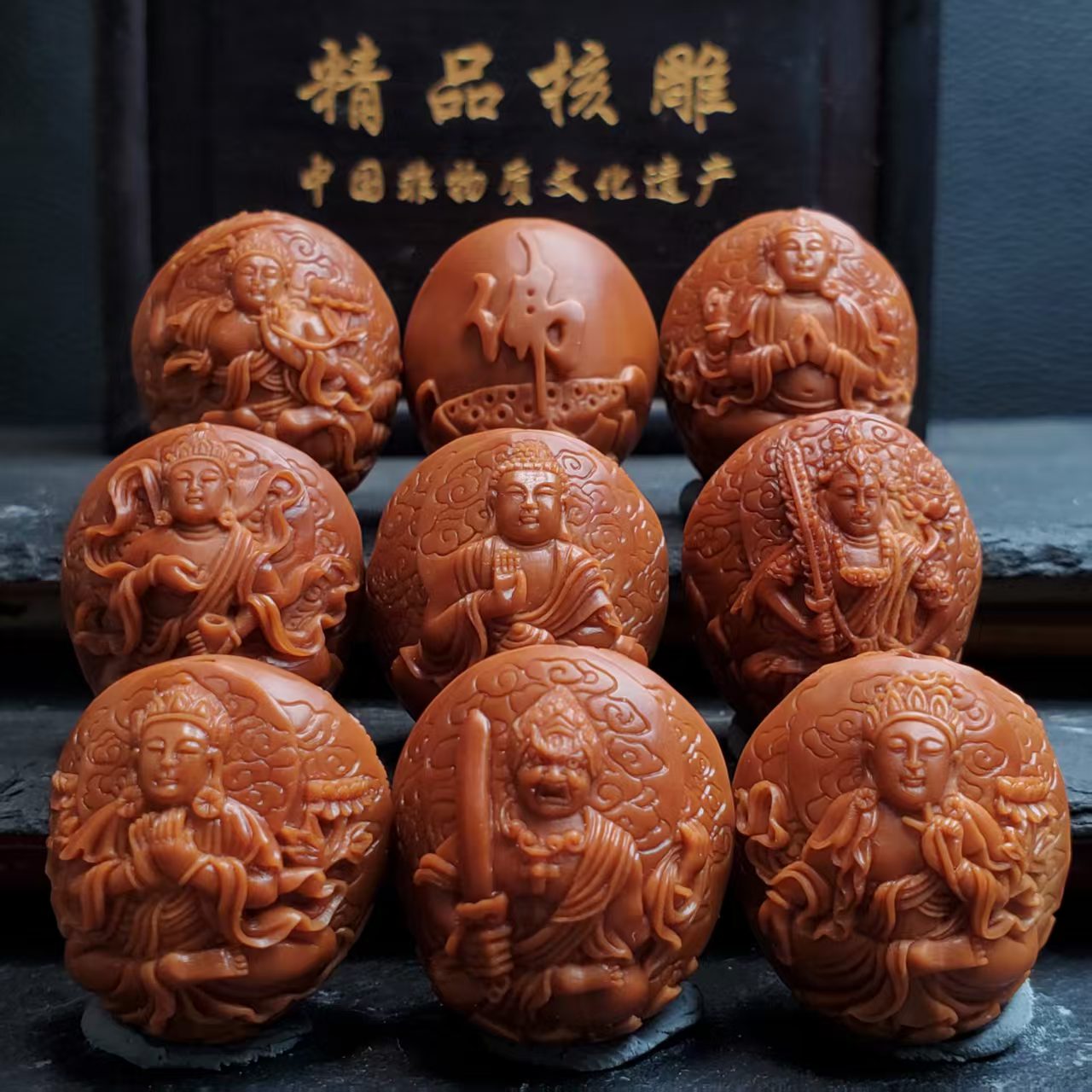 橄榄核雕梅林铁核万佛朝宗佛佑众生周东林纯手工雕刻男士文玩手串