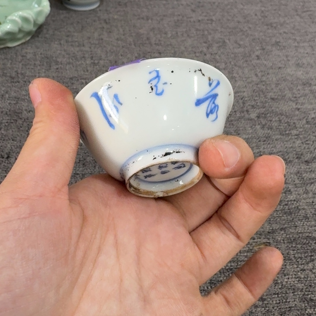 瓷片非常好用漂亮的茶具