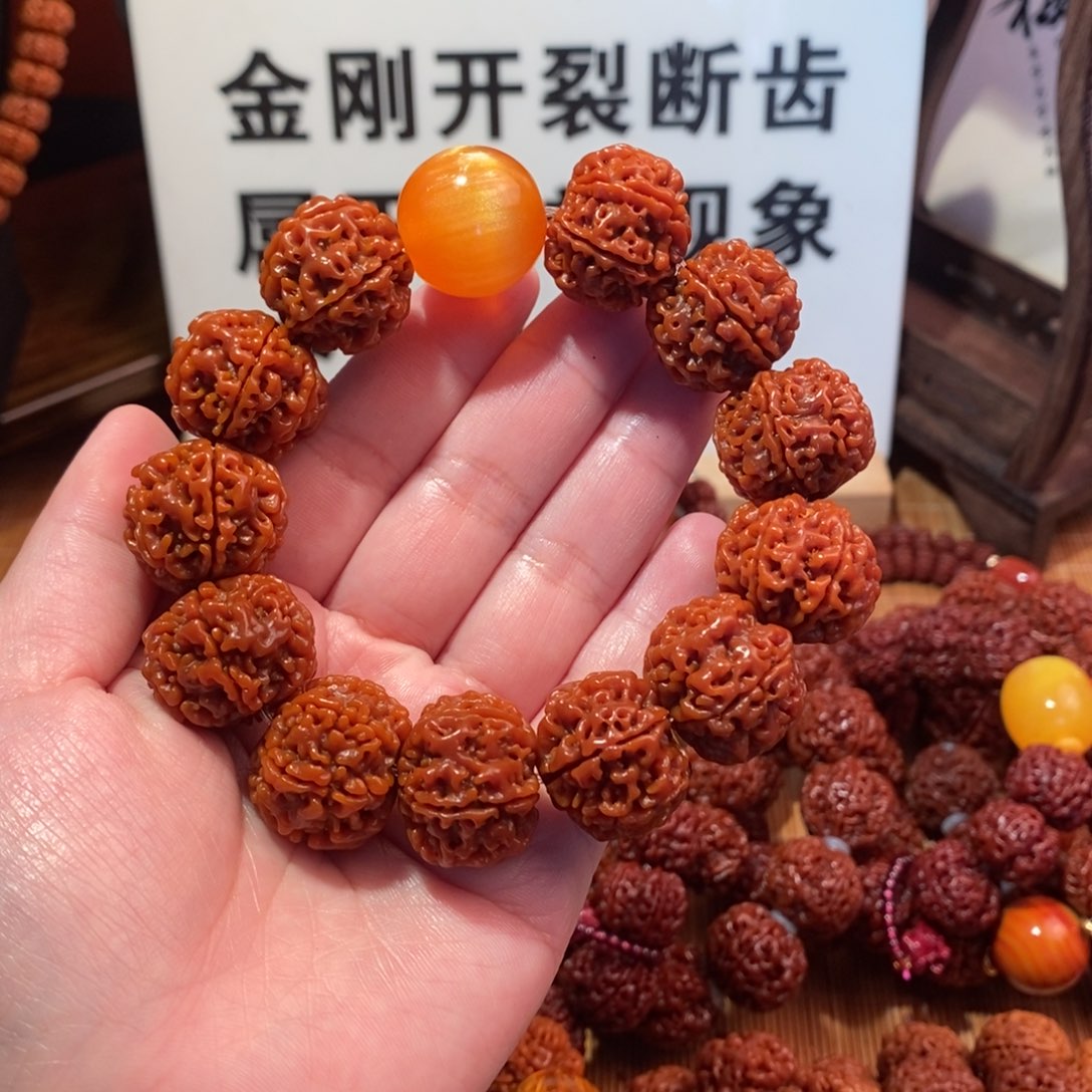 金刚菩提吊坠206无尘601