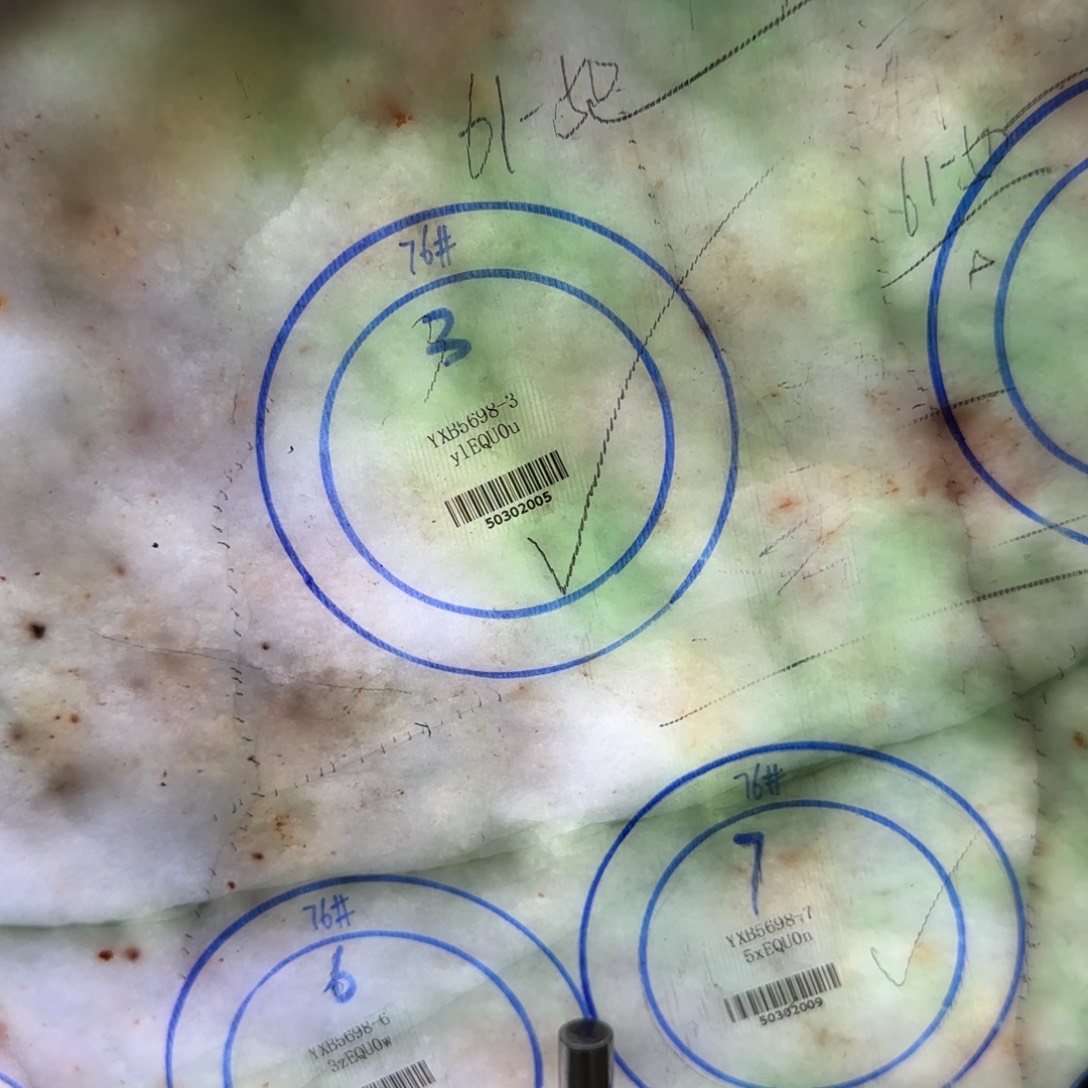 定制翡翠翡翠未镶嵌金*乐