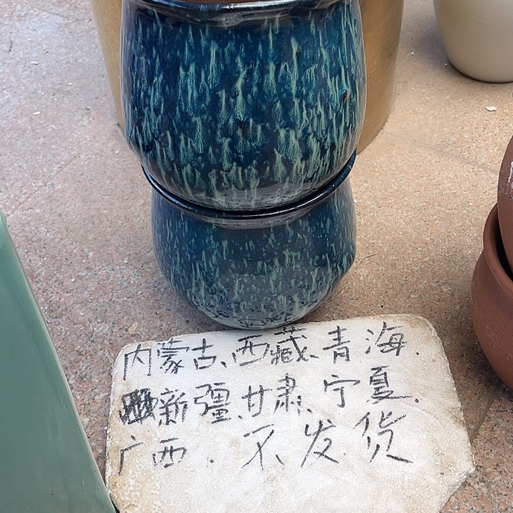 泥塑自产自销模式