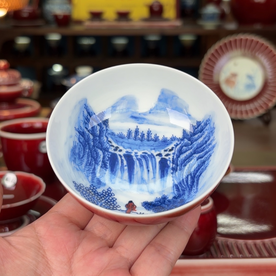 闻轩坊开播福利杯精品山水普洱杯