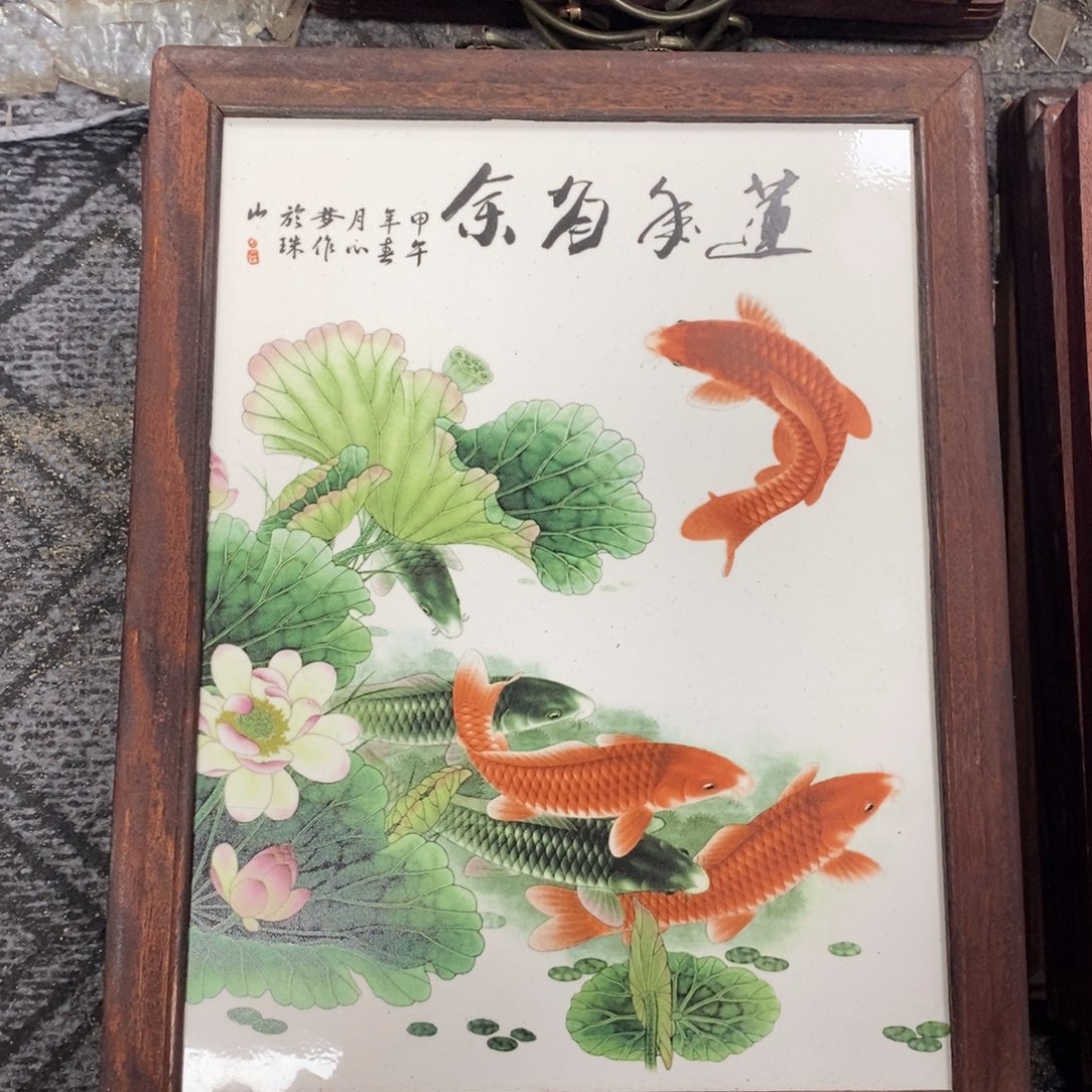 瓷37*28*1景德镇瓷板画柴窑烧制