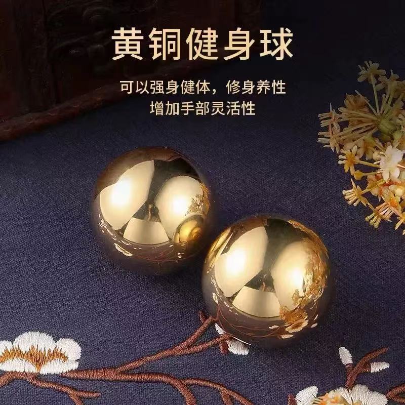 黄铜健身球大号黄铜实心手球健身房办公室便捷式锻炼恢复灵活手球